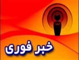 7 مامور نیروی انتظامی در منطقه نگور سیستان و بلوچستان توسط اشرار به شهادت رسیدند.