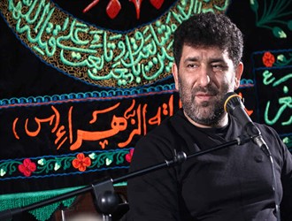 حدادی آهی