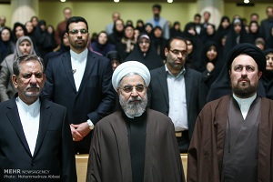 همایش بانوی انقلاب