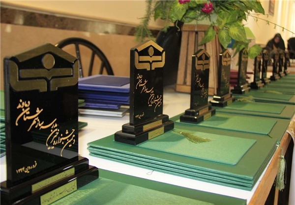 خیرین مدرسه ساز دماوند