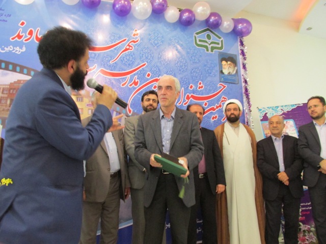 khaierin madrese saz (8)