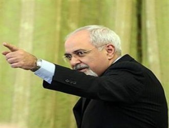 ظریف