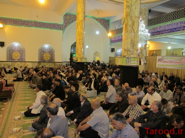 ختم علی آهی مسجئالرضا