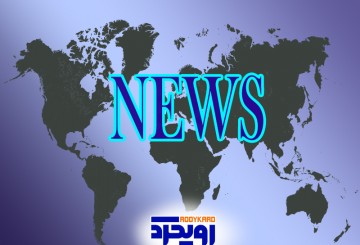 ازدواج بهائیان با محارم