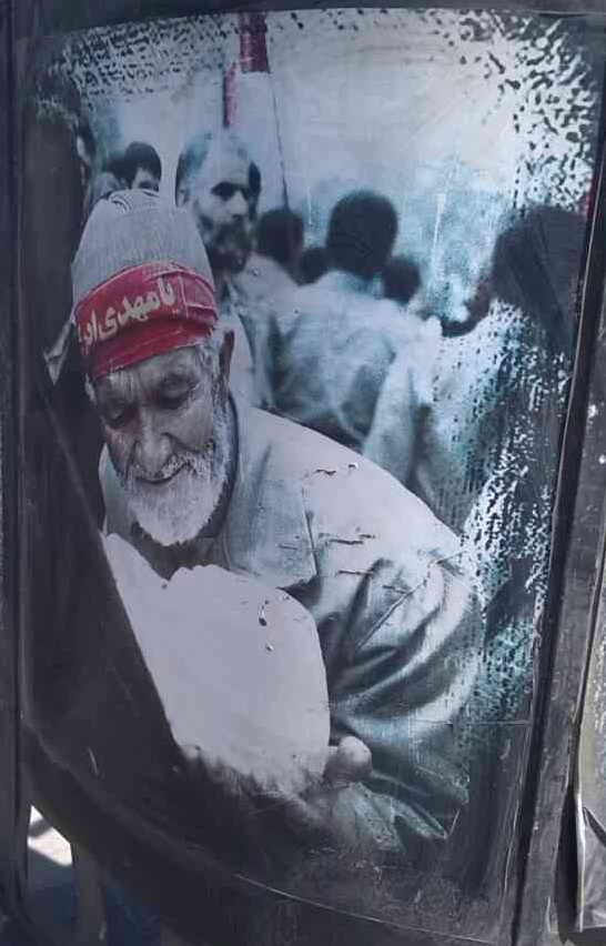 لحظه اعزام یک رزمنده دماوند