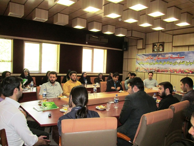 بسیج هنرمندان دماوند