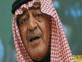 ولیعهد عربستان