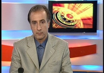 حیاتی