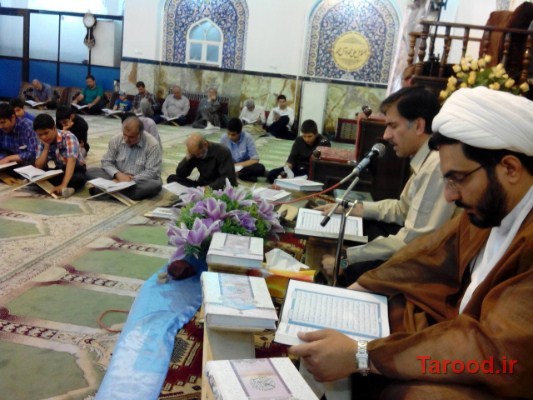 مسجدالرضا(ع) کرسی تلاوت قرآن