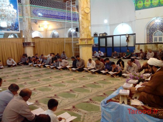مسجدالرضا(ع) کرسی تلاوت قرآن