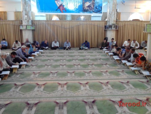 مسجدالرضا(ع) کرسی تلاوت قرآن