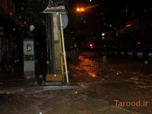 آبگرفتگی خیابان گیلاوند