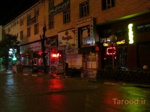 آبگرفتگی خیابان گیلاوند