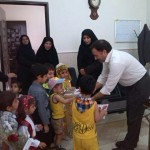 بهزیستی دماوند
