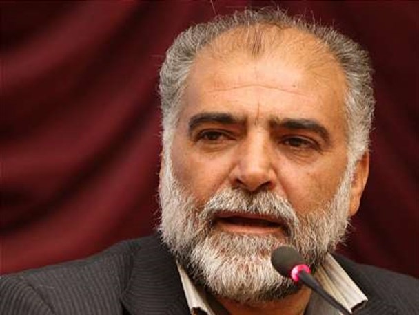 منظری