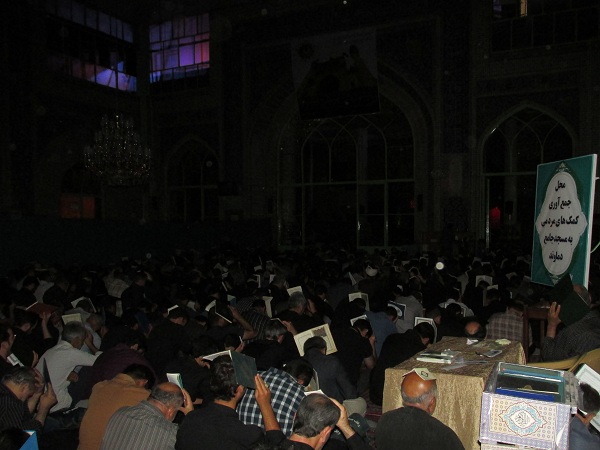 شب قدر مسجد جامع دماوند