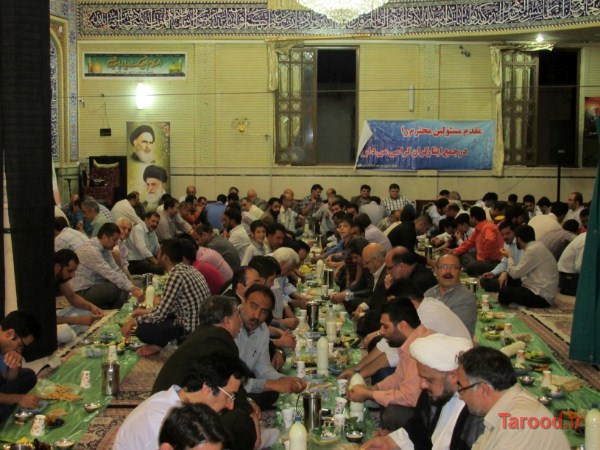 افطاری بنیاد شهید