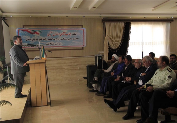 13940604000882_PhotoL