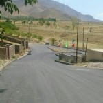 چنار شرق دماوند