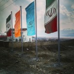 چنار شرق دماوند