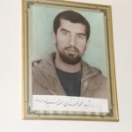 خانواده محمدنجف آهی