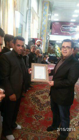 محمد مهدی کفاشی, دماوند, اهدای عضو
