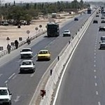 فیروزکوه