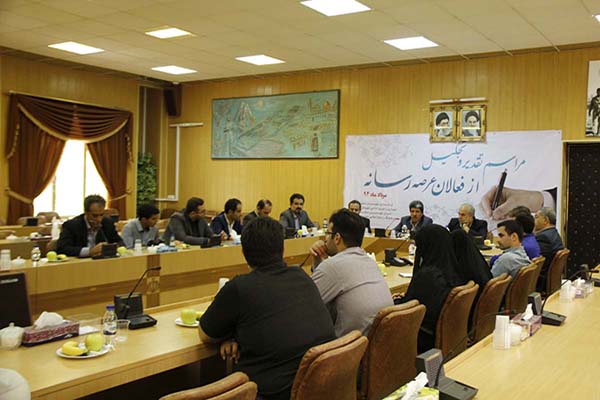 خبرنگاران دماوند