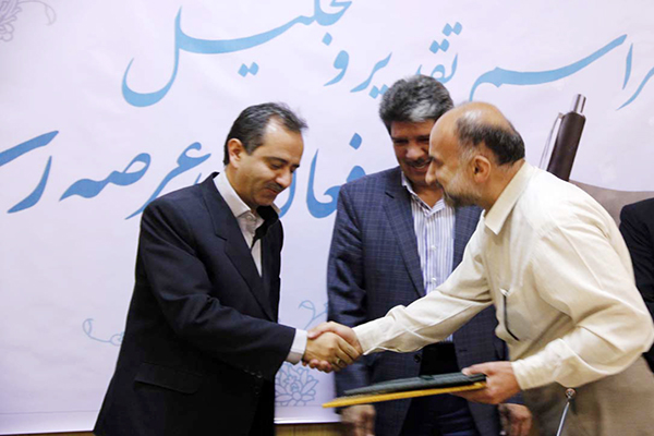 تجلیلی از پیشکسوتان مطبوعات دماوند
