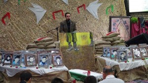 یادواره شهدا آبسرد