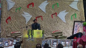 یادواره شهدا آبسرد