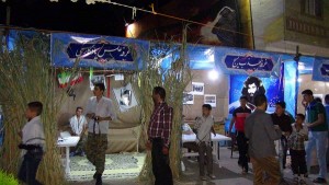 یادواره شهدا آبسرد