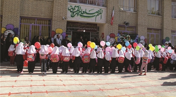 13940631000480_PhotoL