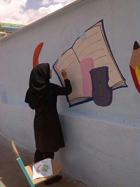 نقاشان دماوندی