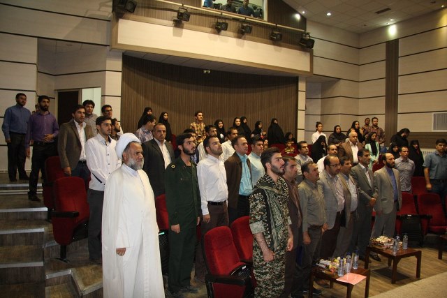 basij (2)