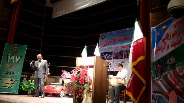 همایش همیاران پلیس
