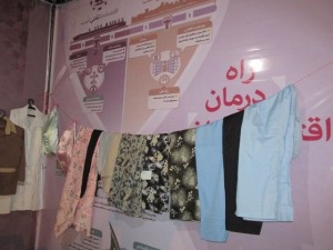 کارگاه خیاطی حورا دماوند