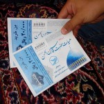 جشن غدیر دانش آموزان دماوند