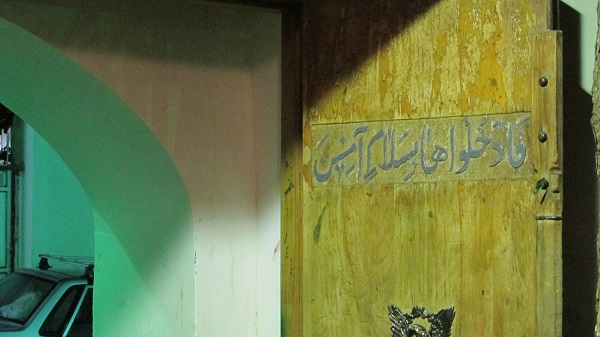 sham ghariban dmv (15)