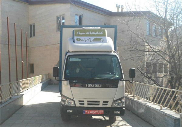 13940830000738_PhotoL