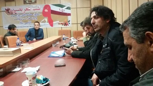 شب شعر بصیرت نه دی