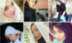 صفحات اینستاگرام