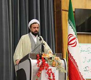 امام جمعه رودهن