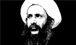 شیخ نمر باقر النمر