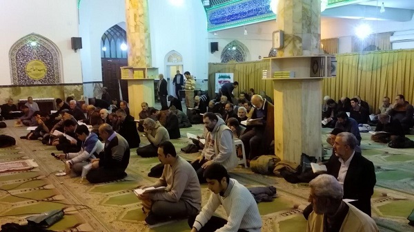 مراسم ختم شیخ نمر