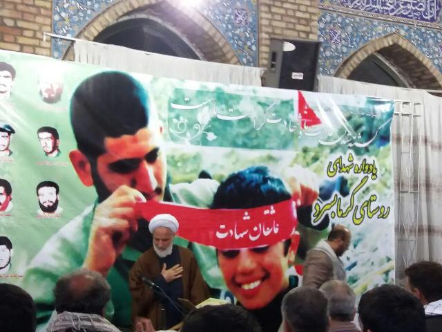 photo_2016-01-23_12-34-00