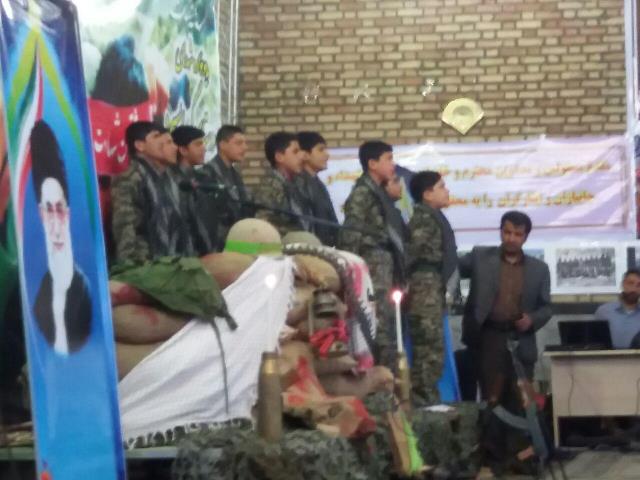 photo_2016-01-23_12-34-03