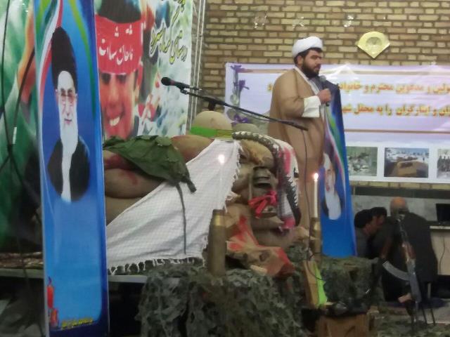 photo_2016-01-23_12-34-12