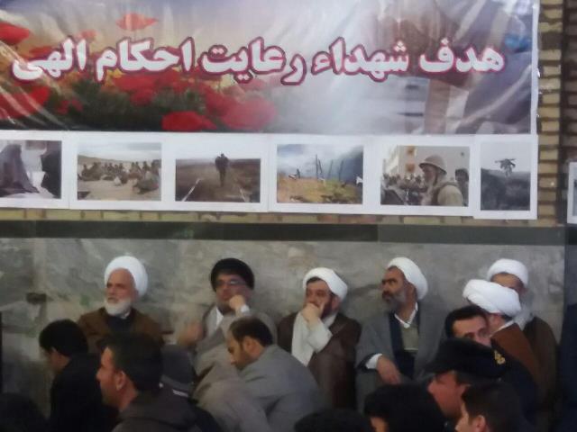 photo_2016-01-23_12-34-26