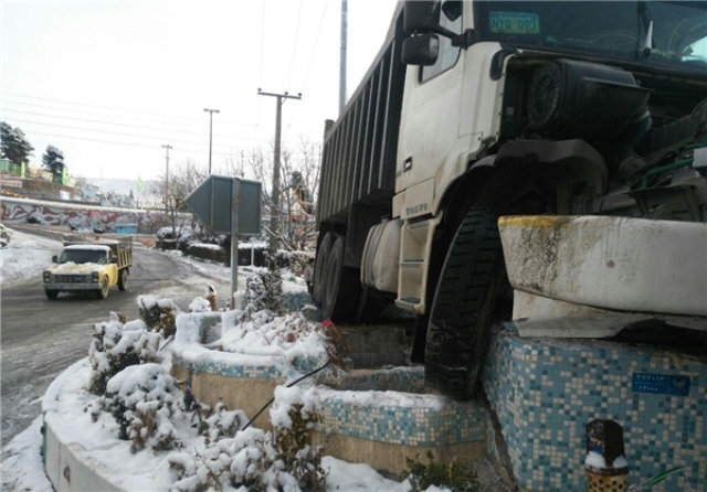 13941120000069_PhotoL